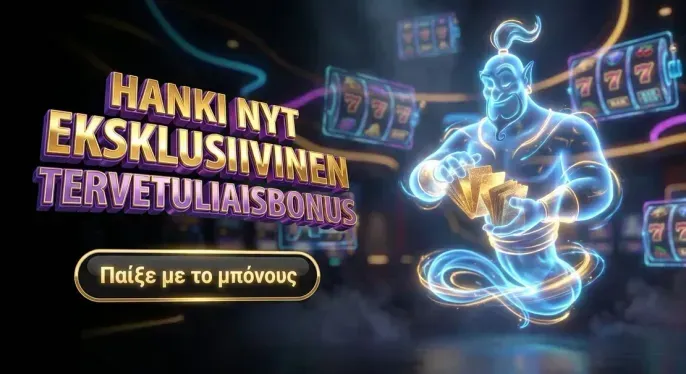 Elabet Casino